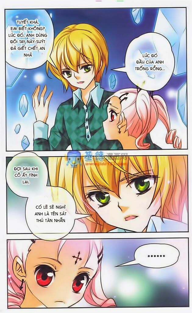 Mị Chi Ma Hạp: Chapter 84