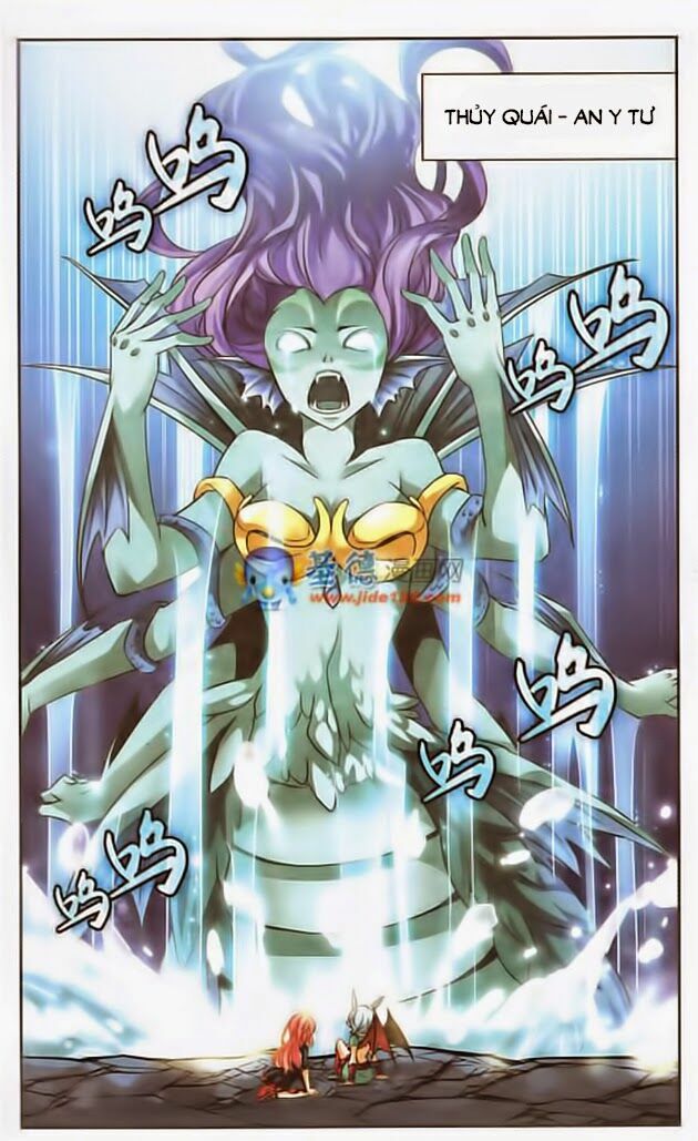 Mị Chi Ma Hạp: Chapter 86