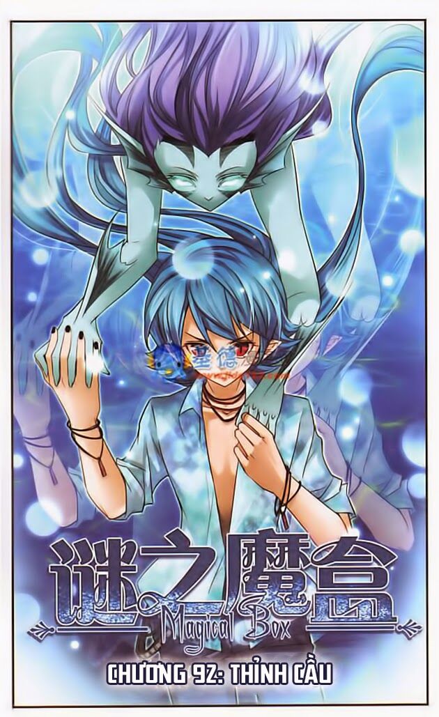 Mị Chi Ma Hạp: Chapter 92