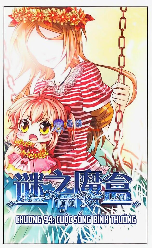 Mị Chi Ma Hạp: Chapter 94