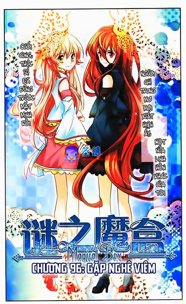 Mị Chi Ma Hạp: Chapter 96