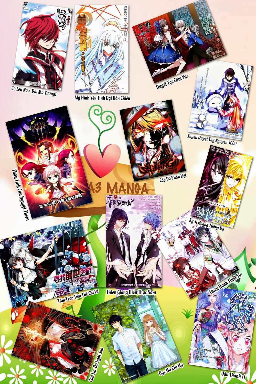 Mị Chi Ma Hạp: Chapter 96