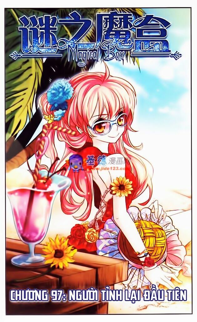 Mị Chi Ma Hạp: Chapter 97