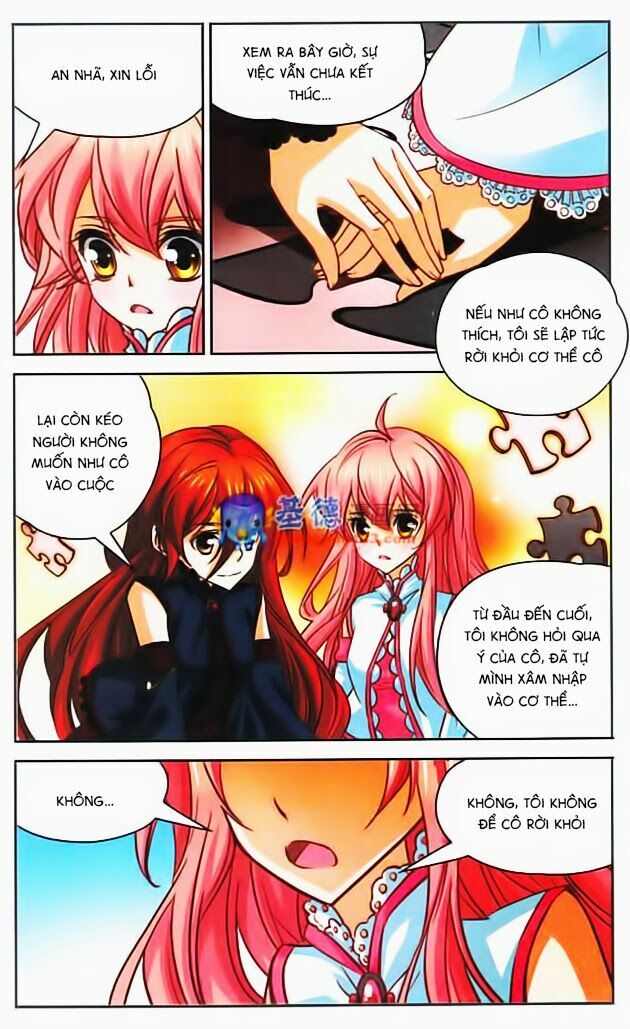 Mị Chi Ma Hạp: Chapter 97