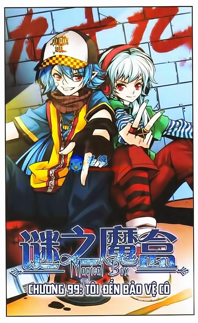 Mị Chi Ma Hạp: Chapter 99