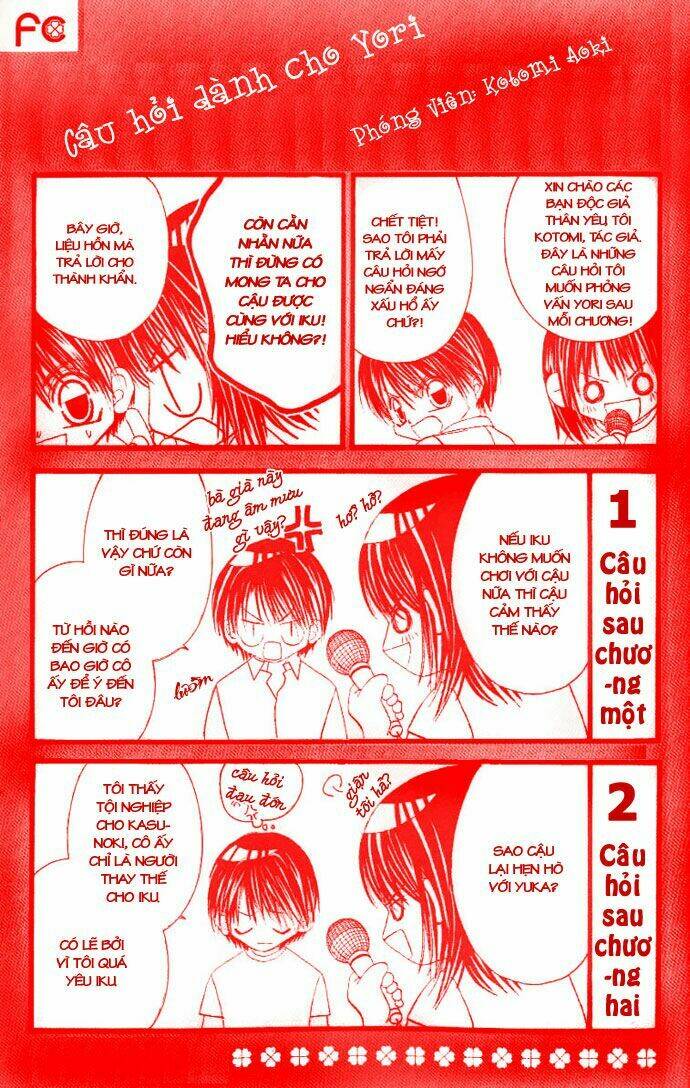 I love my little sister: Chapter 1