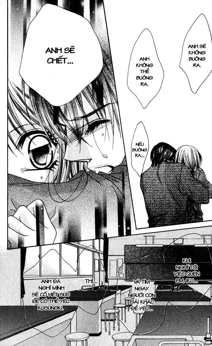 I love my little sister: Chapter 11