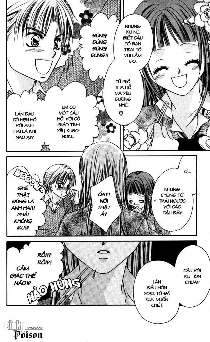 I love my little sister: Chapter 11
