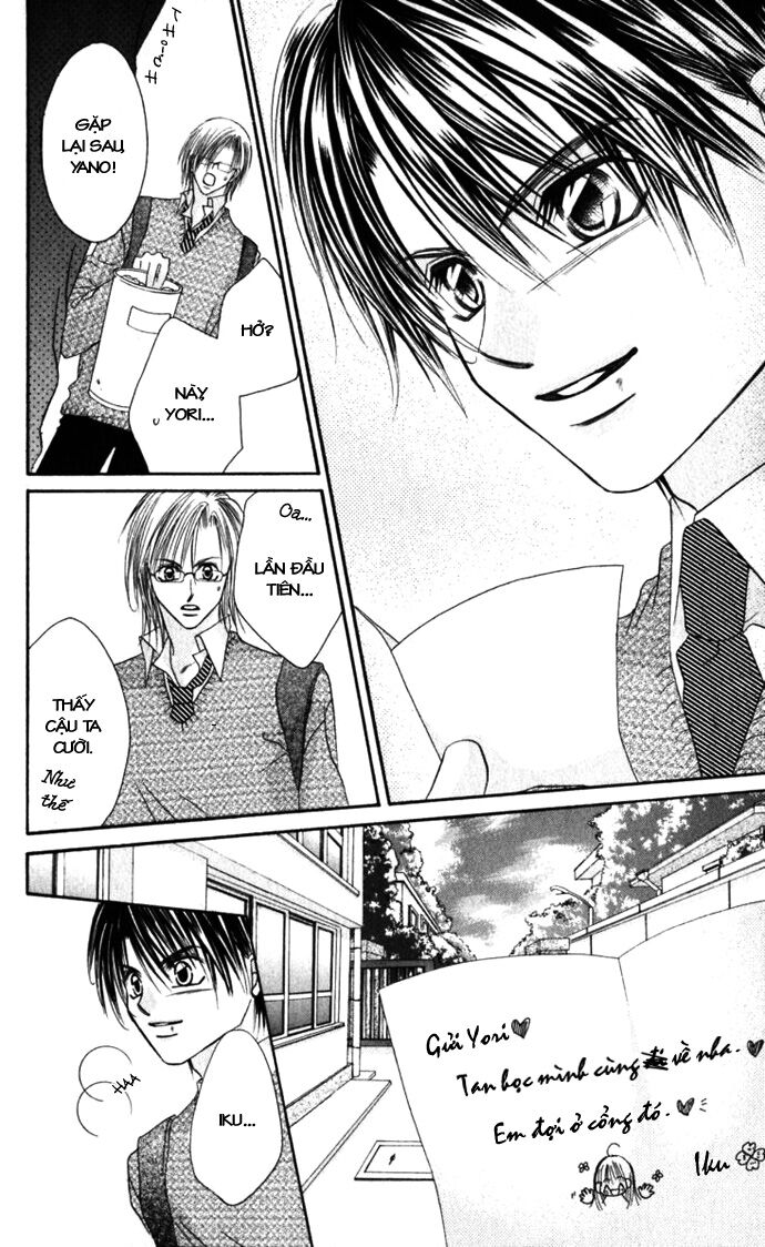 I love my little sister: Chapter 12