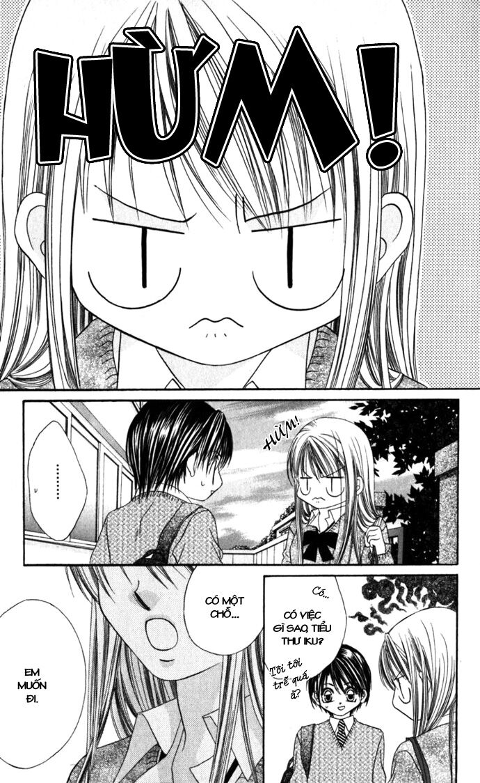 I love my little sister: Chapter 12
