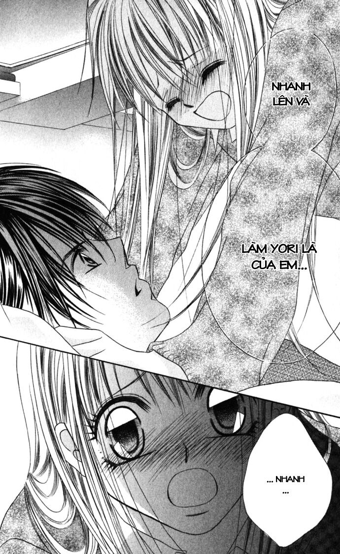 I love my little sister: Chapter 12