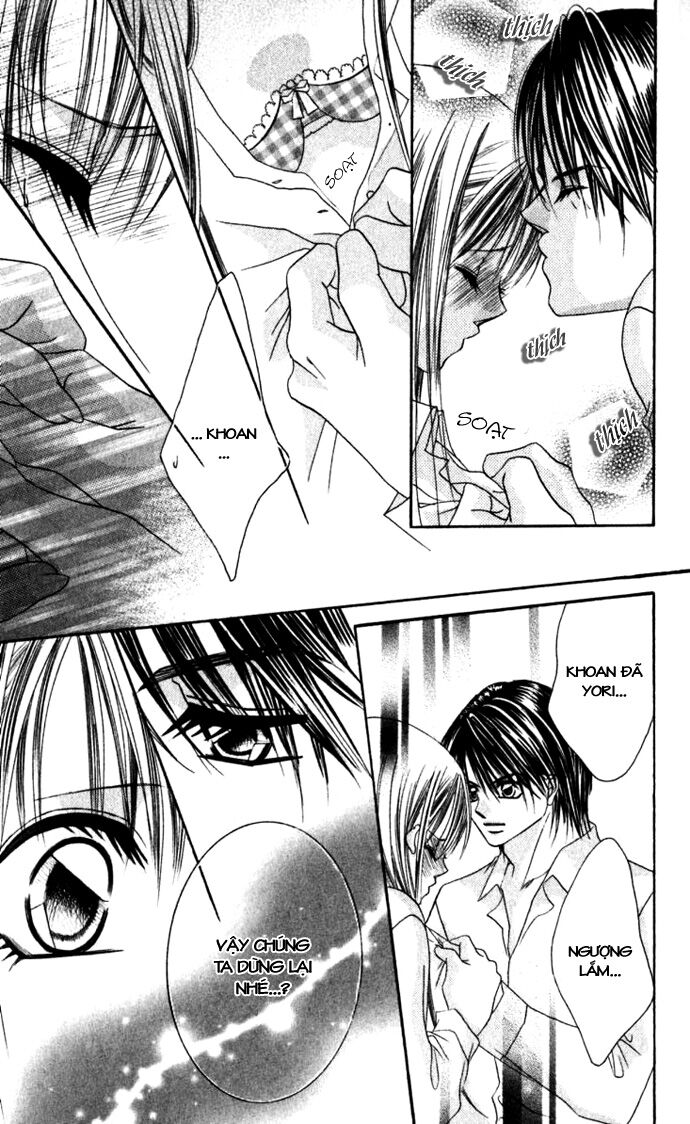 I love my little sister: Chapter 12