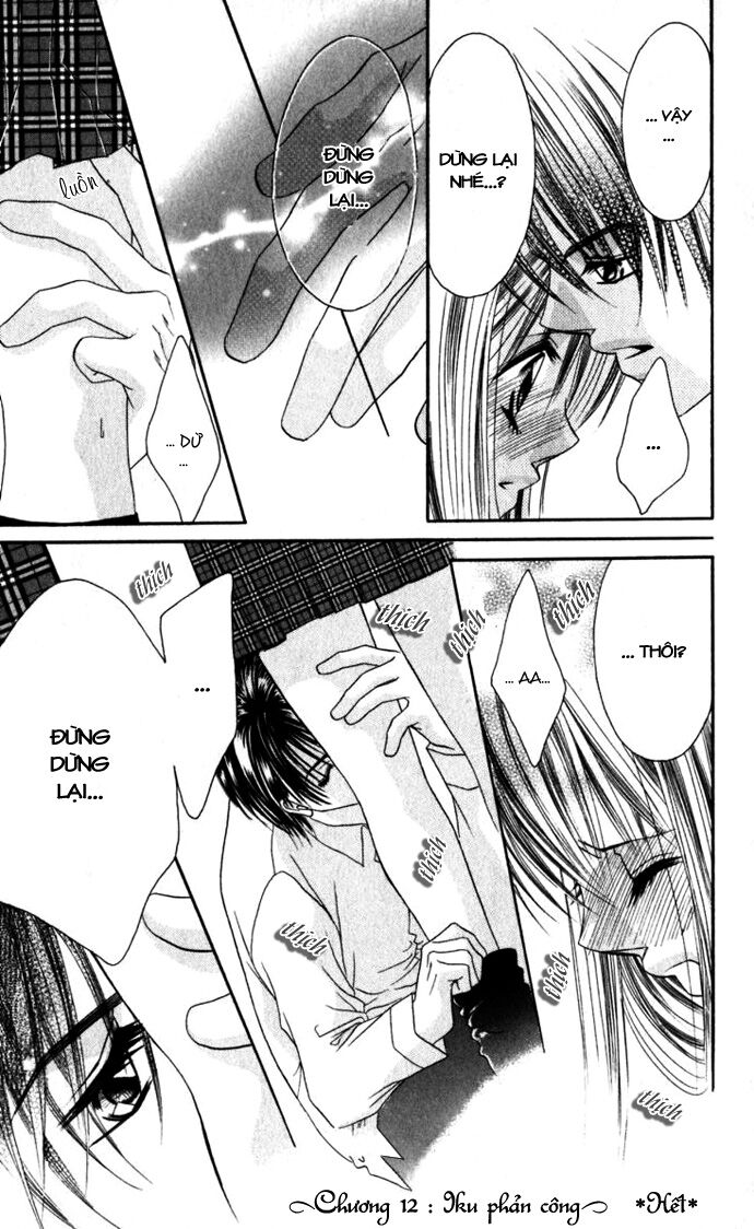 I love my little sister: Chapter 12