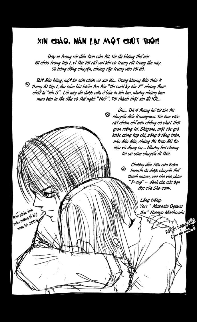 I love my little sister: Chapter 12