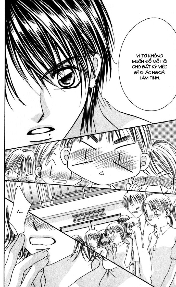 I love my little sister: Chapter 12