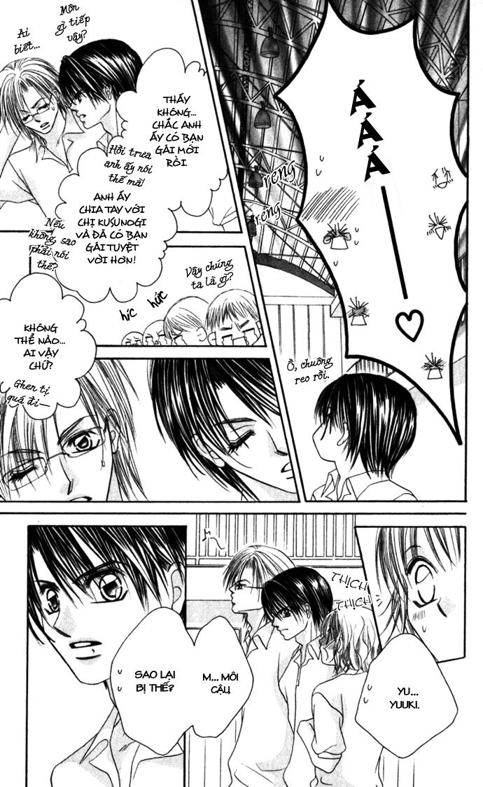 I love my little sister: Chapter 12