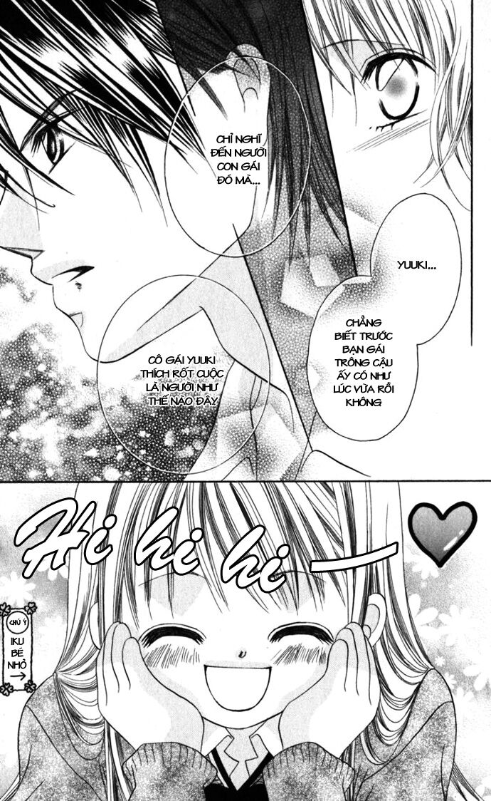 I love my little sister: Chapter 12