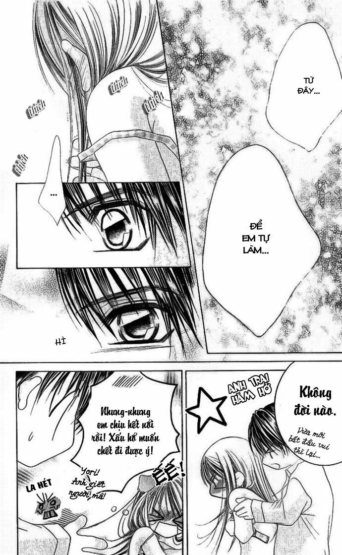 I love my little sister: Chapter 13