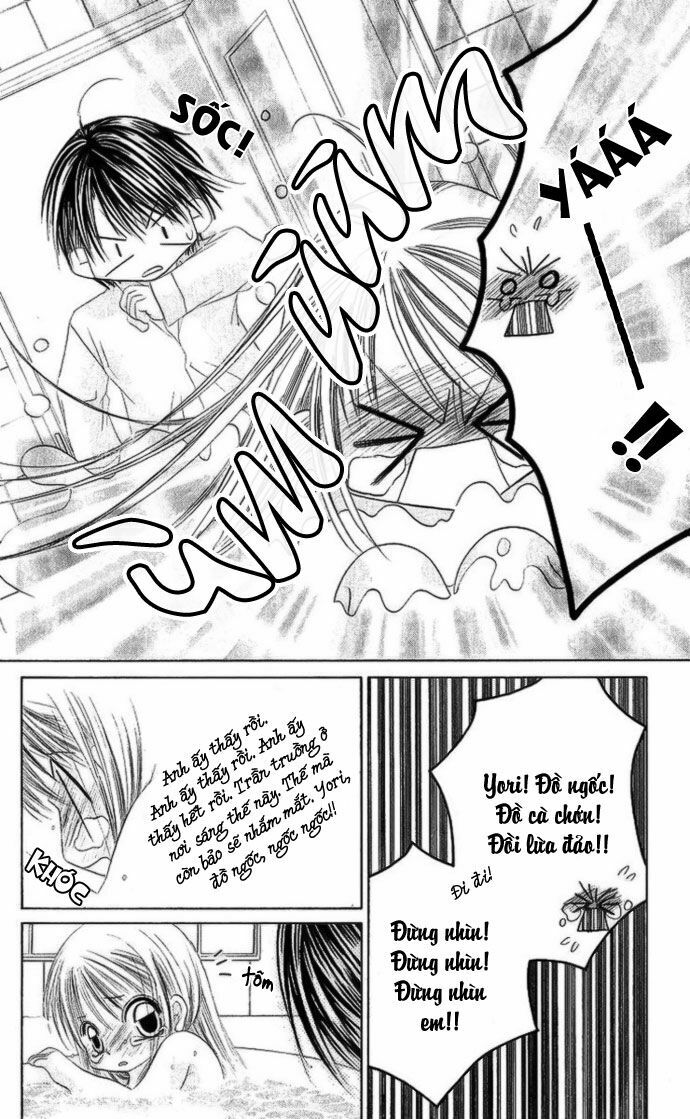 I love my little sister: Chapter 13
