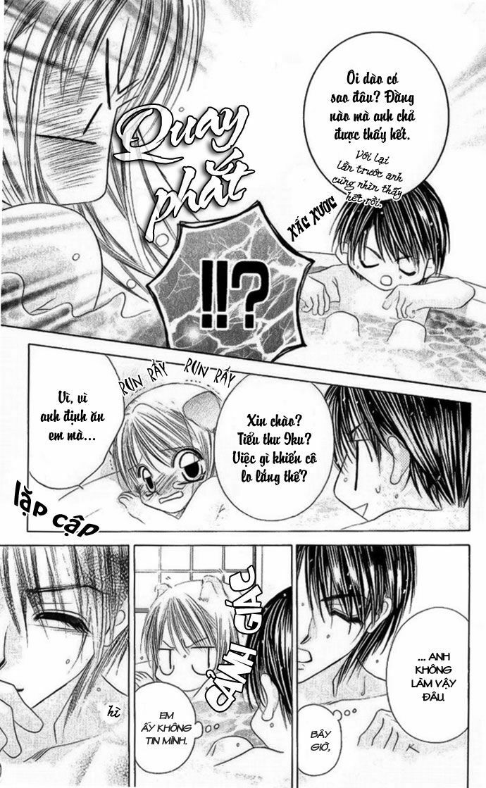 I love my little sister: Chapter 13