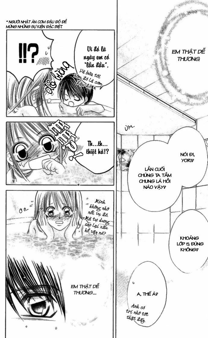 I love my little sister: Chapter 13