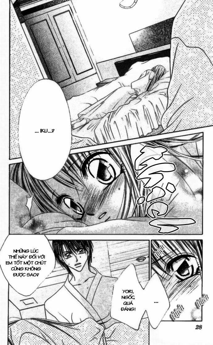 I love my little sister: Chapter 13
