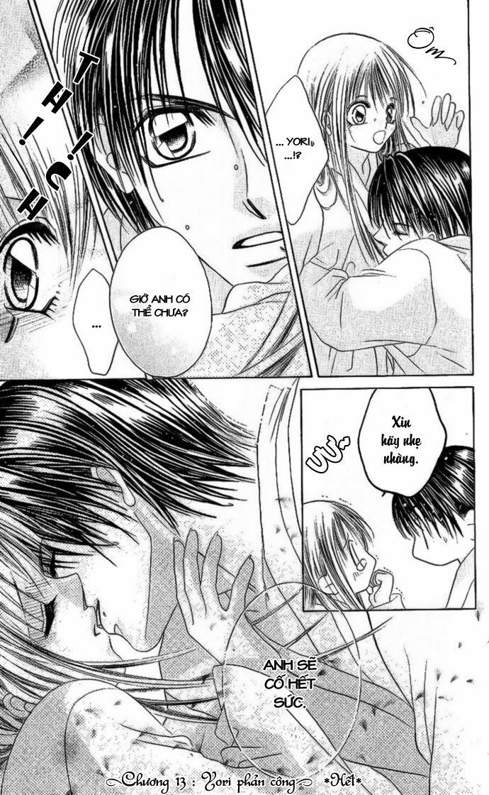 I love my little sister: Chapter 13