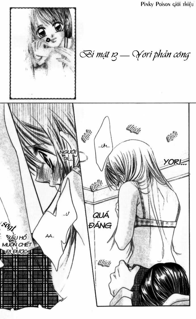 I love my little sister: Chapter 13