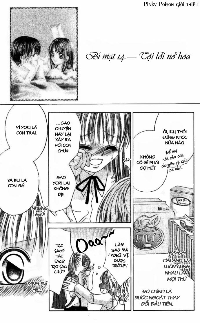 I love my little sister: Chapter 14