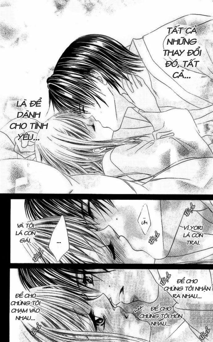 I love my little sister: Chapter 14