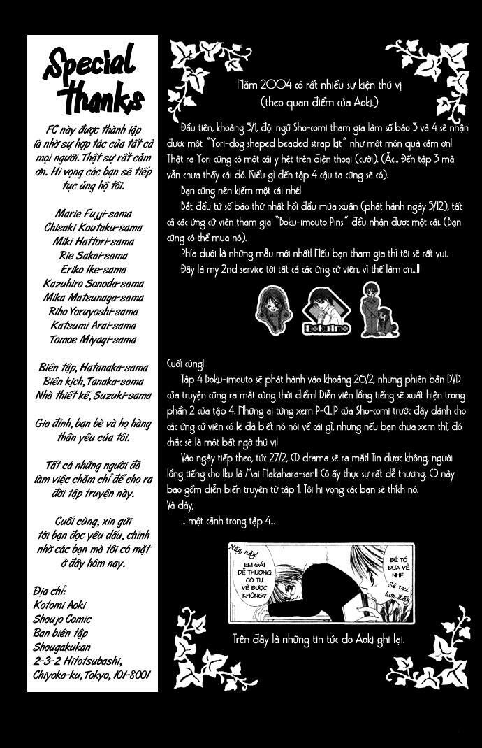 I love my little sister: Chapter 15