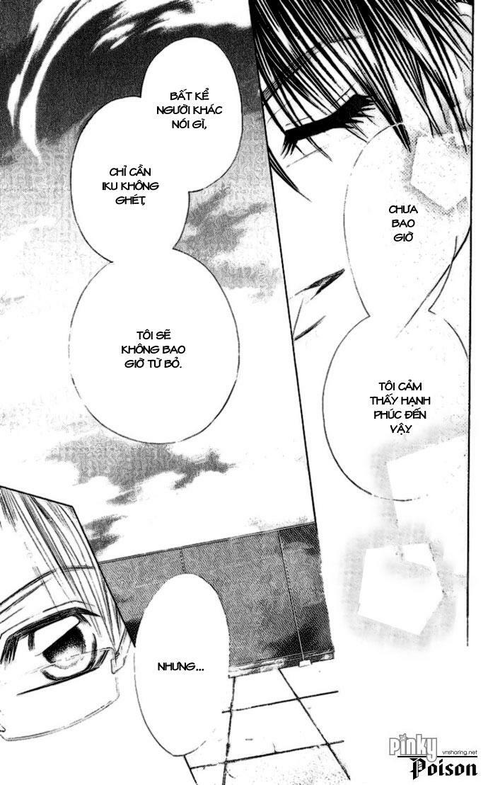 I love my little sister: Chapter 15