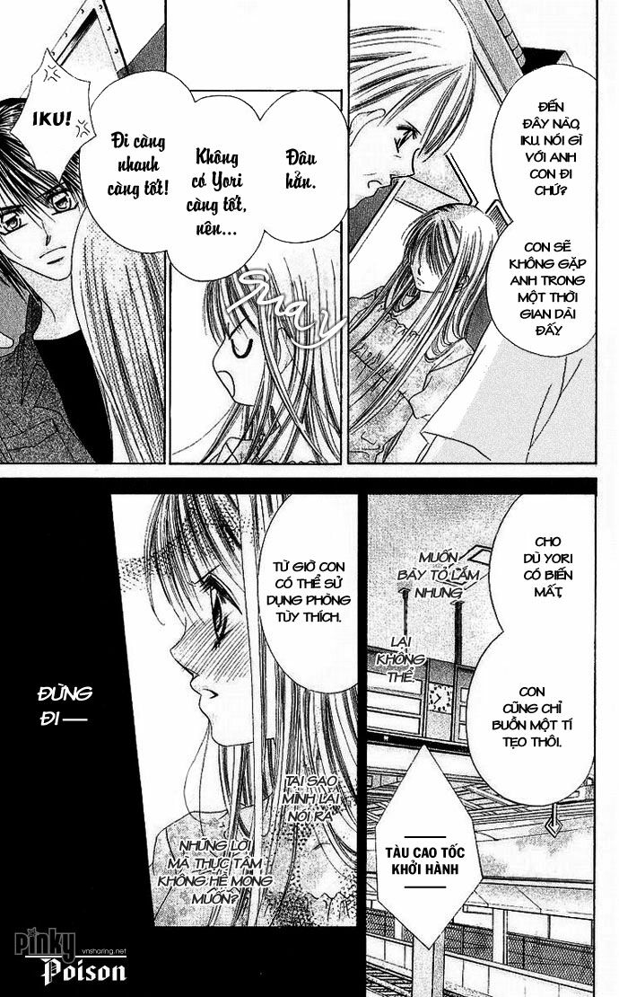 I love my little sister: Chapter 16