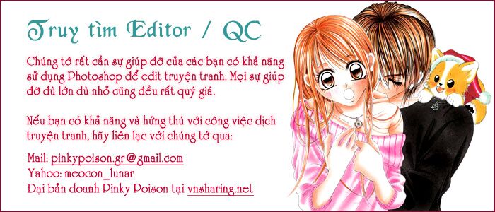 I love my little sister: Chapter 16