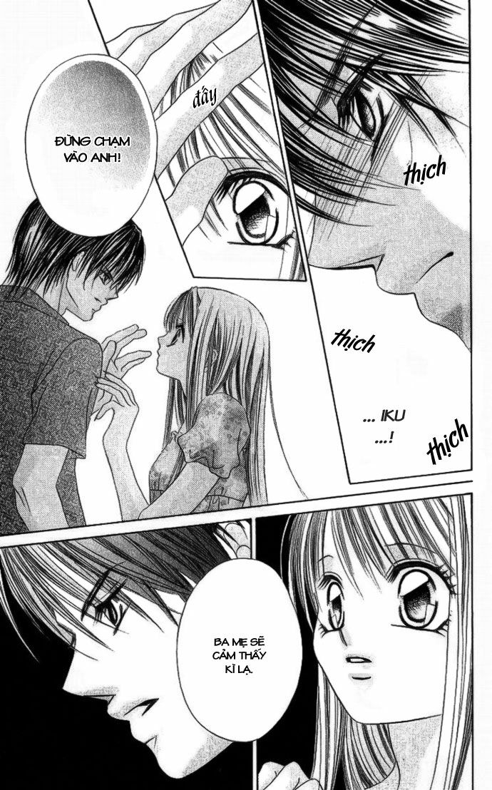 I love my little sister: Chapter 16