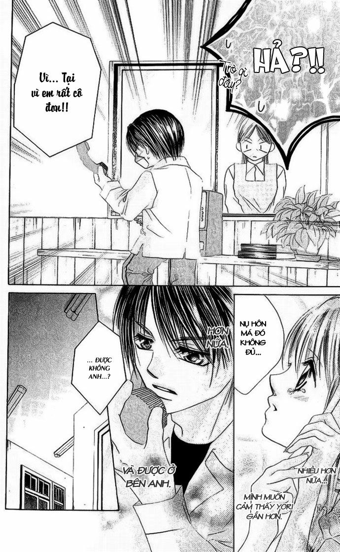 I love my little sister: Chapter 17