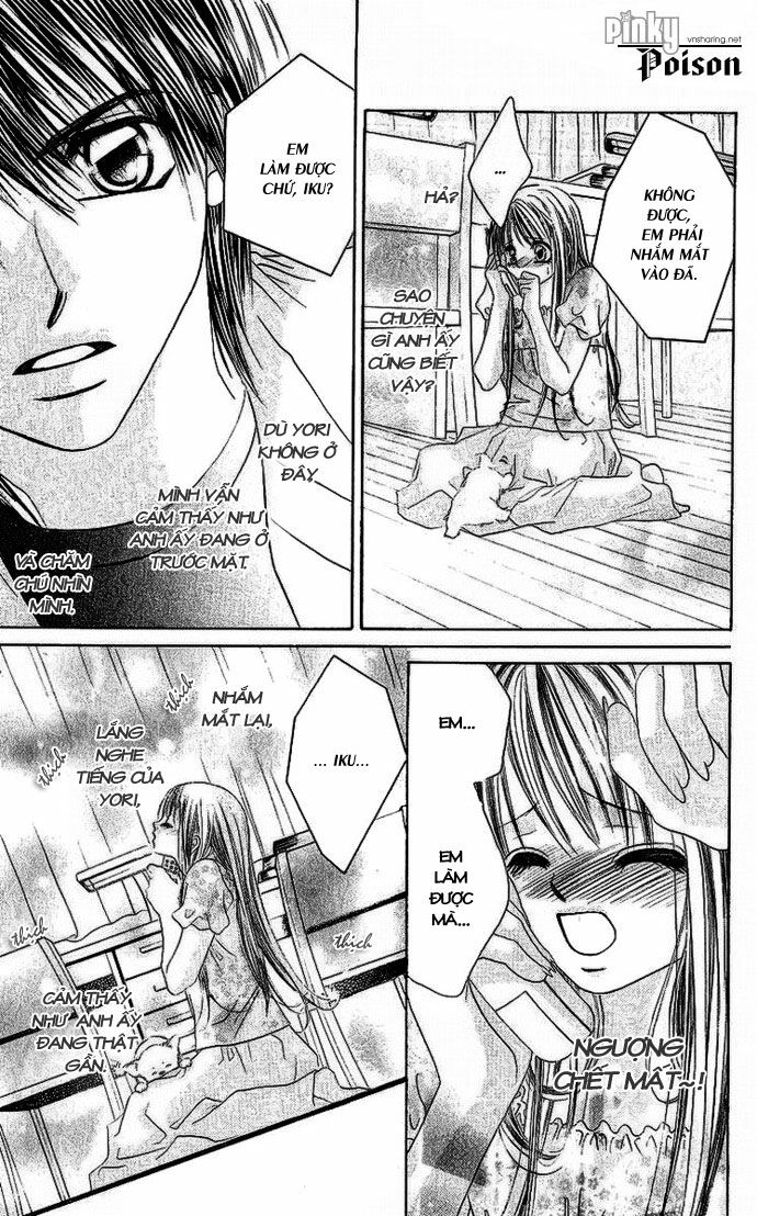 I love my little sister: Chapter 17