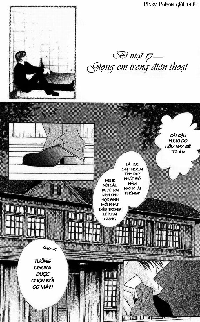 I love my little sister: Chapter 17