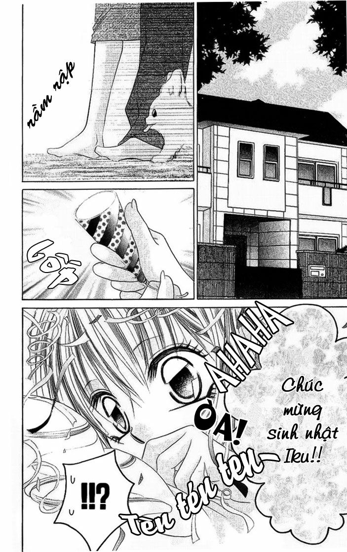 I love my little sister: Chapter 18