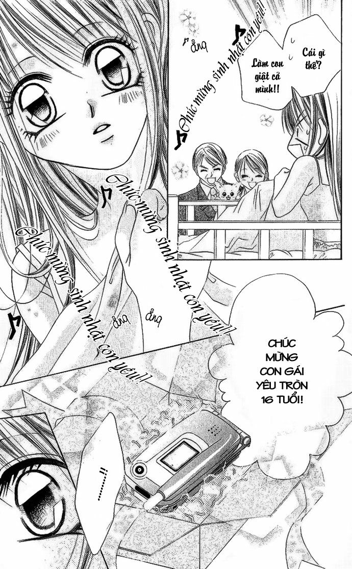 I love my little sister: Chapter 18