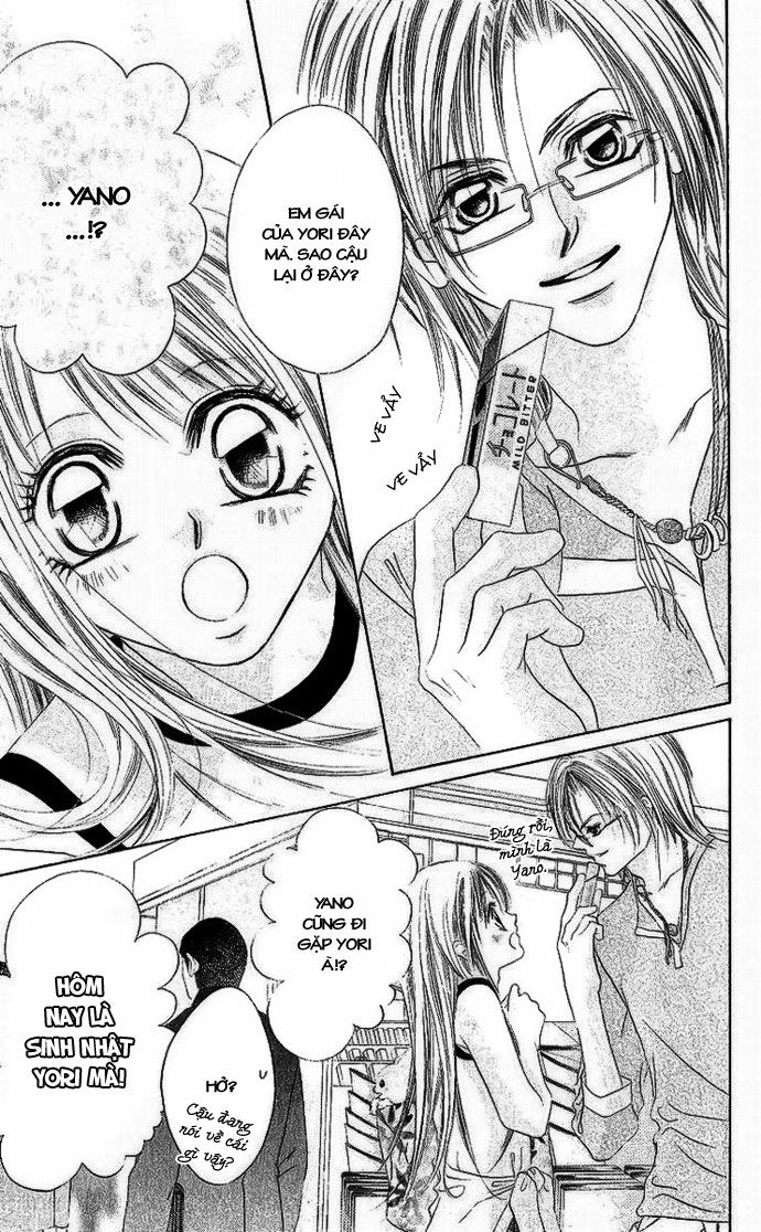 I love my little sister: Chapter 18