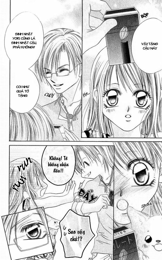 I love my little sister: Chapter 18