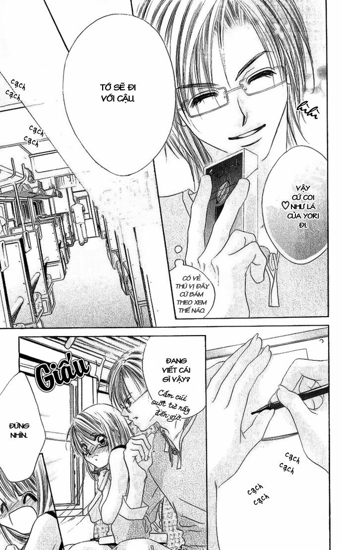 I love my little sister: Chapter 18