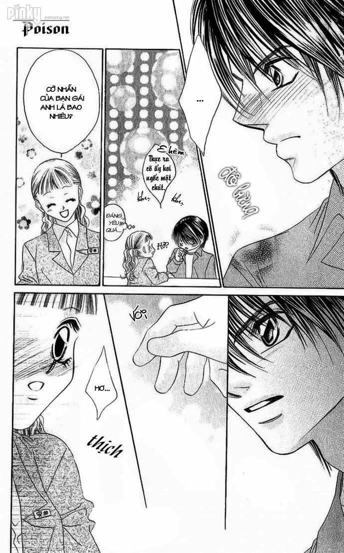 I love my little sister: Chapter 18