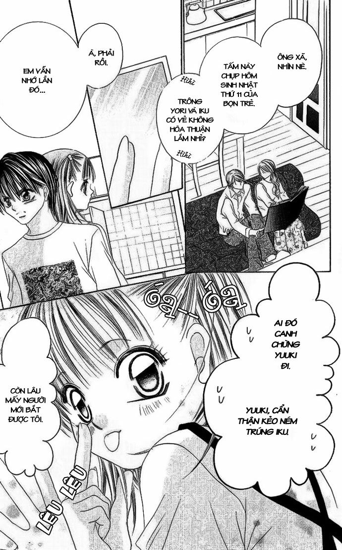 I love my little sister: Chapter 18