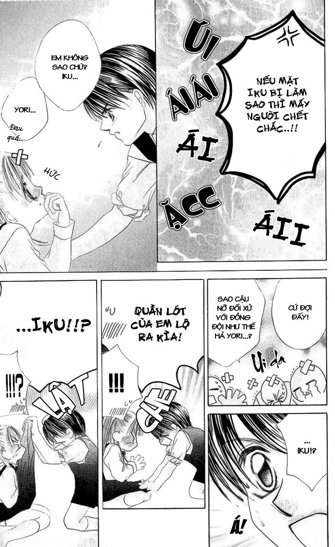 I love my little sister: Chapter 18