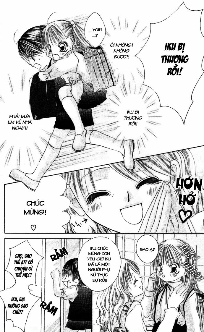 I love my little sister: Chapter 18