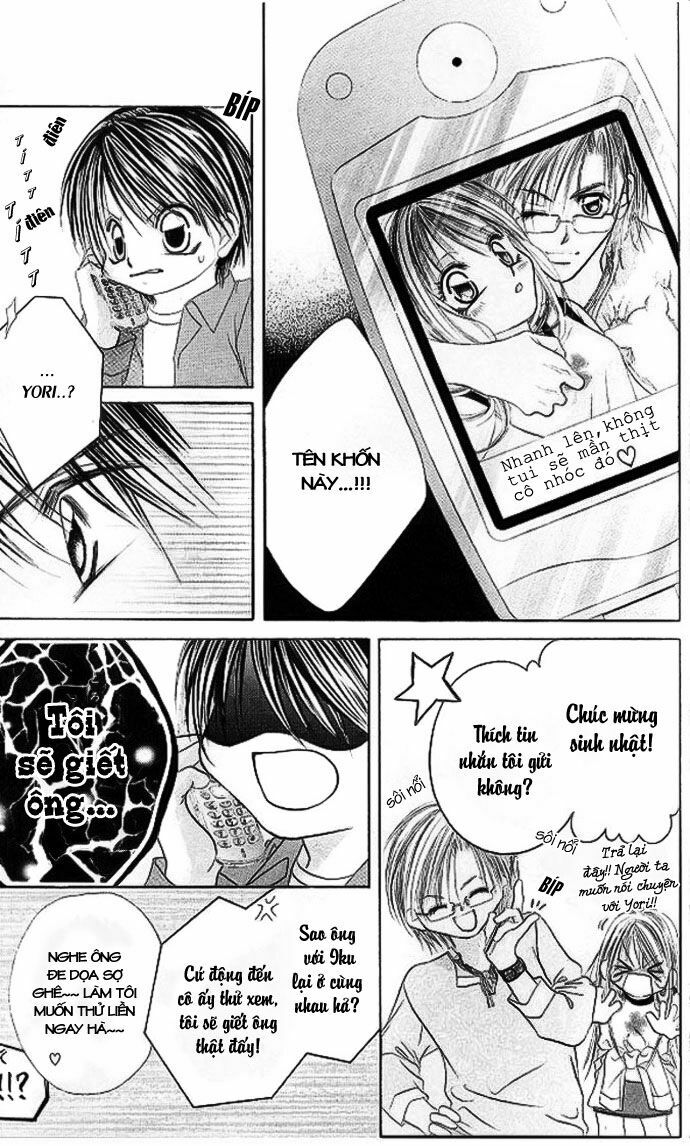 I love my little sister: Chapter 19