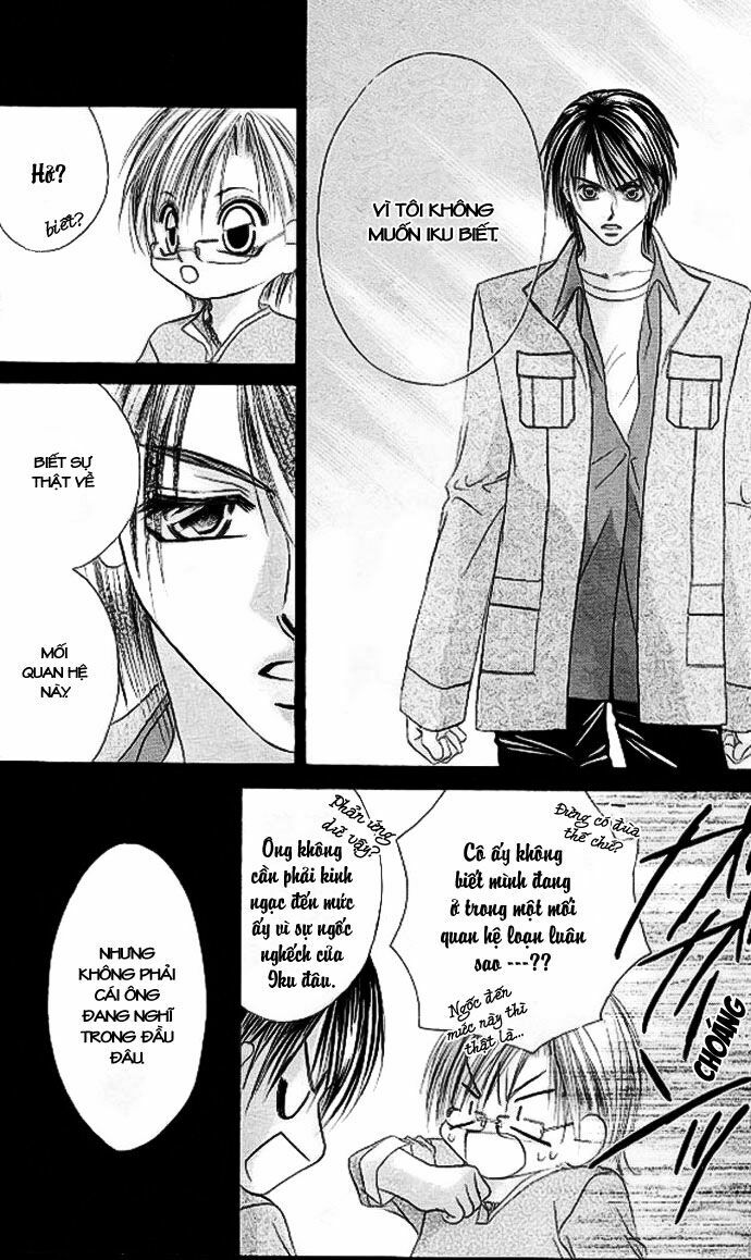 I love my little sister: Chapter 19