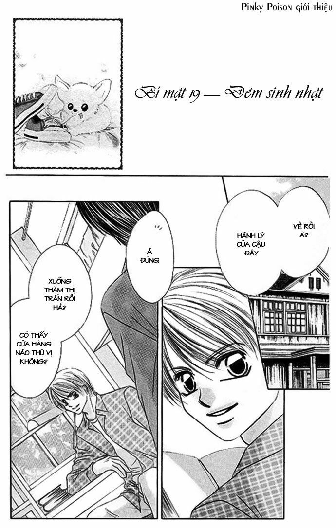 I love my little sister: Chapter 19